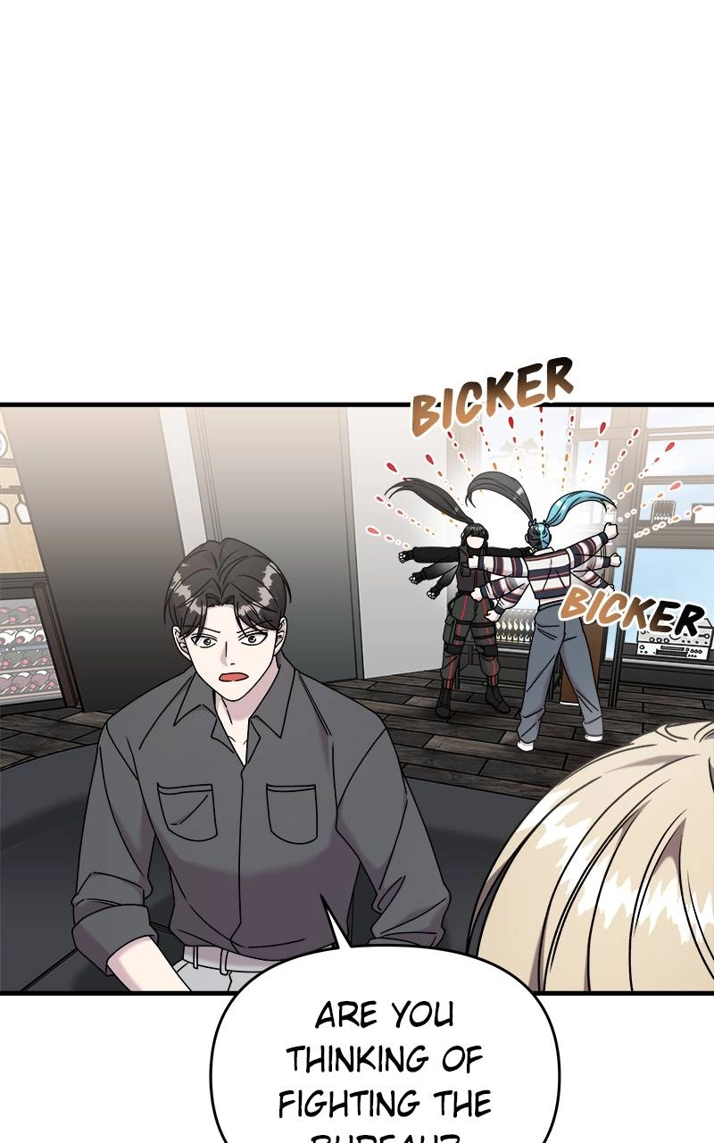 Villain with a Crush Chapter 99 Page 57