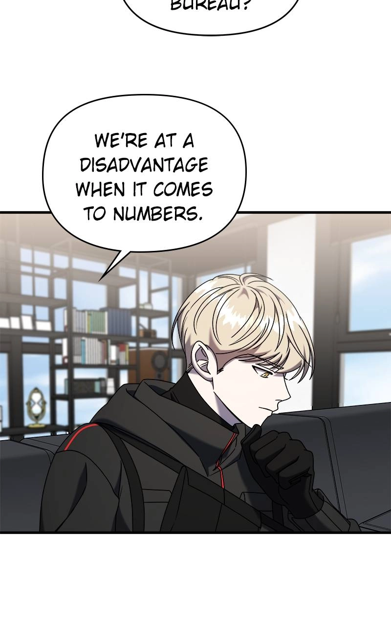 Villain with a Crush Chapter 99 Page 58