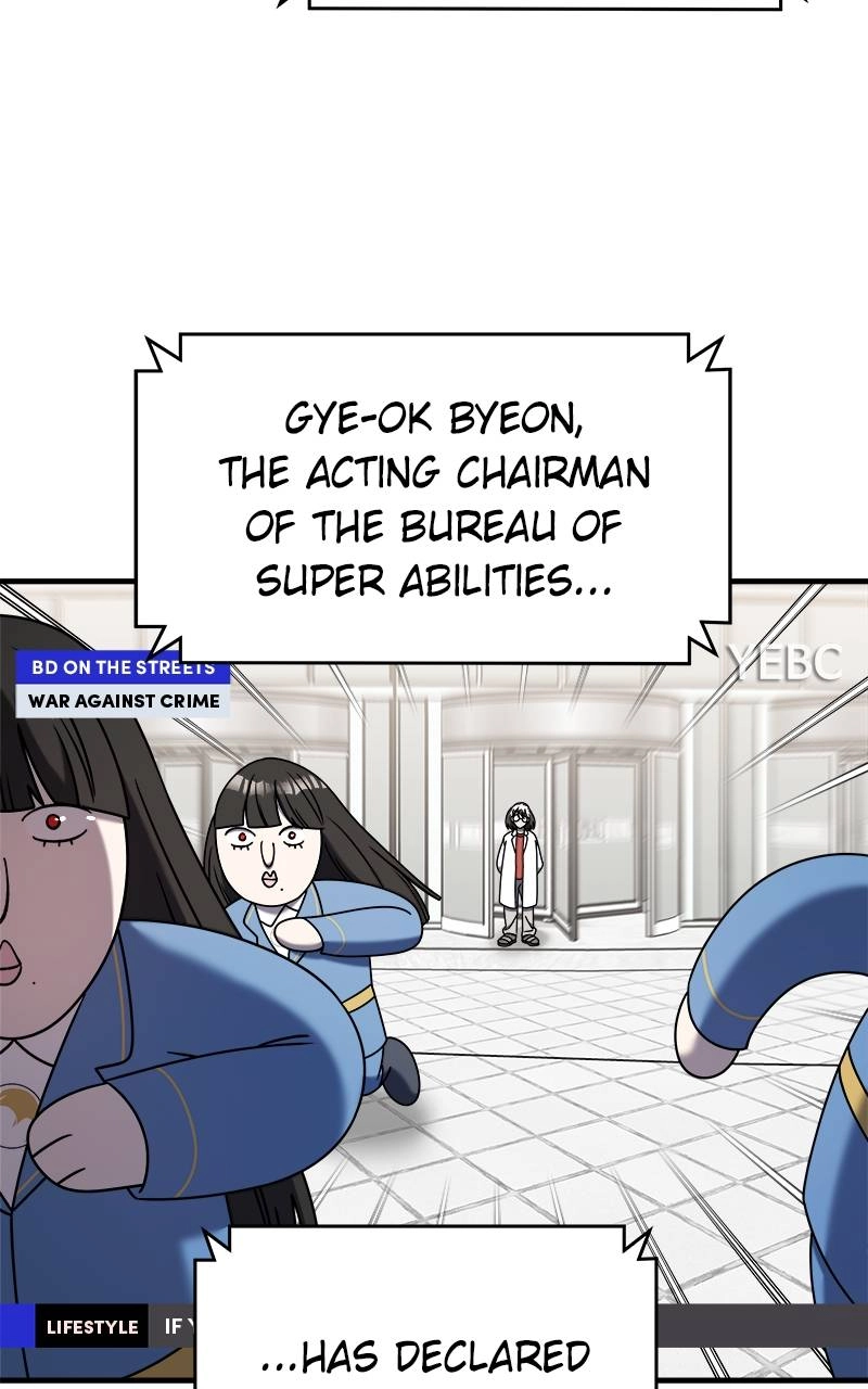 Villain with a Crush Chapter 99 Page 88