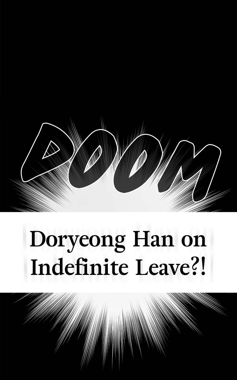 Villain with a Crush Chapter 4 Page 143