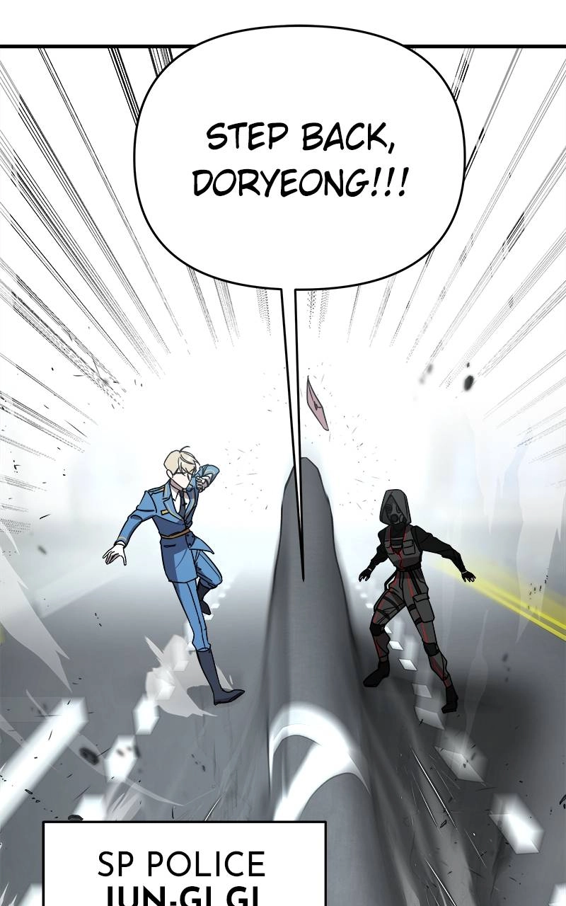 Villain with a Crush Chapter 4 Page 78