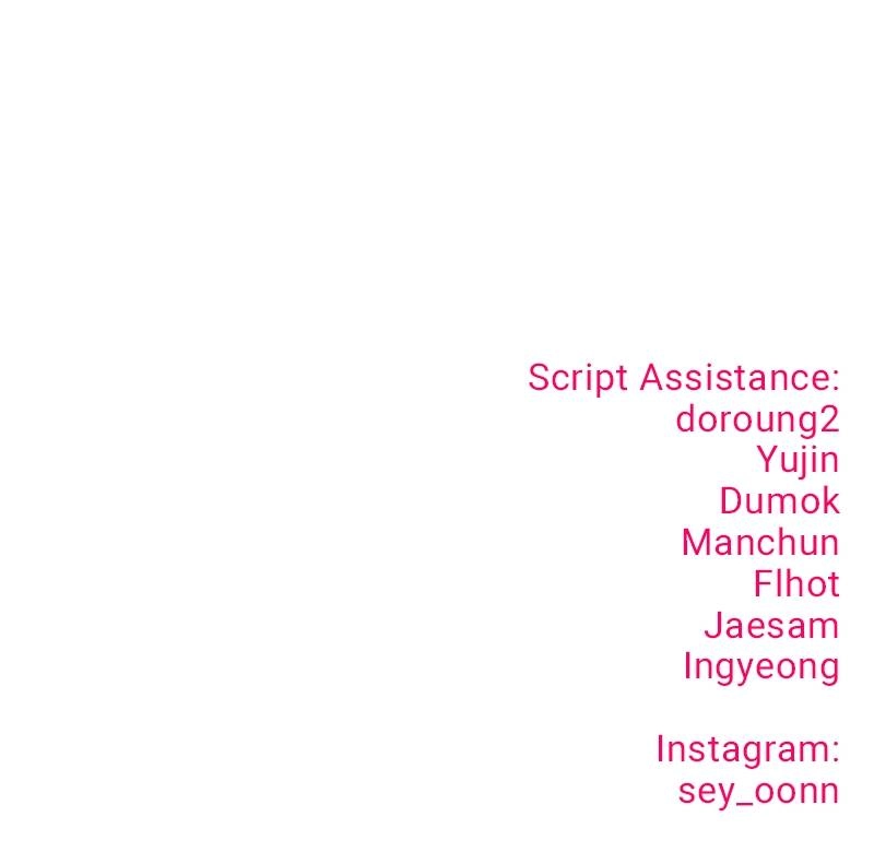 Villain with a Crush Chapter 97 Page 173