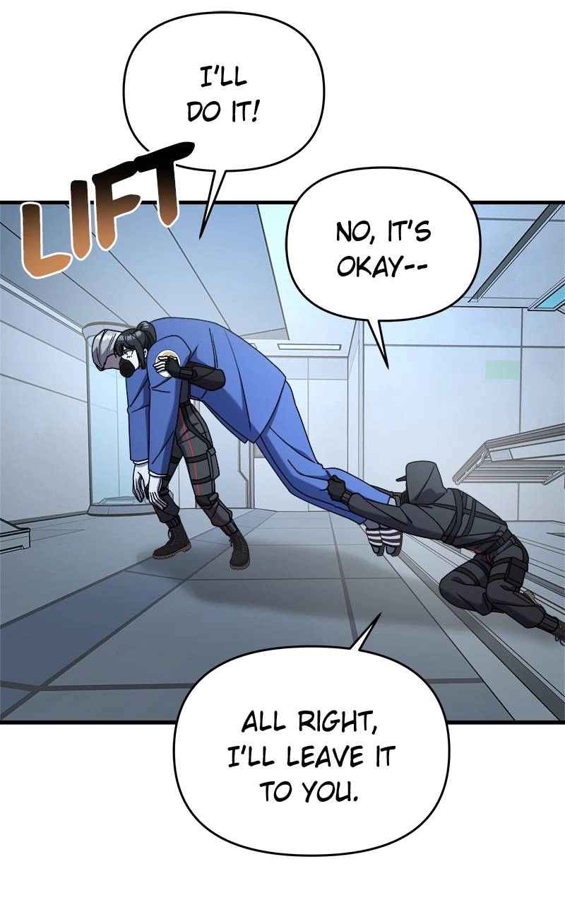 Villain with a Crush Chapter 97 Page 77