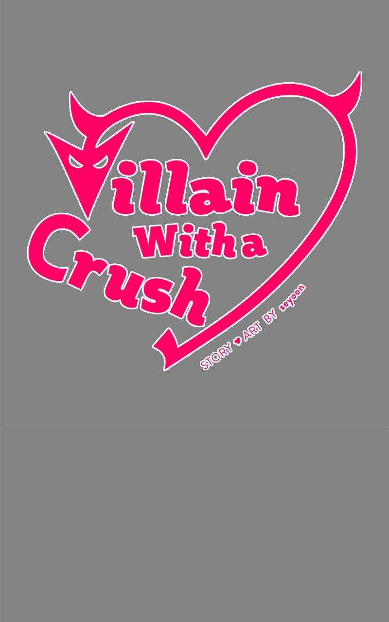 Villain with a Crush Chapter 103 Page 14