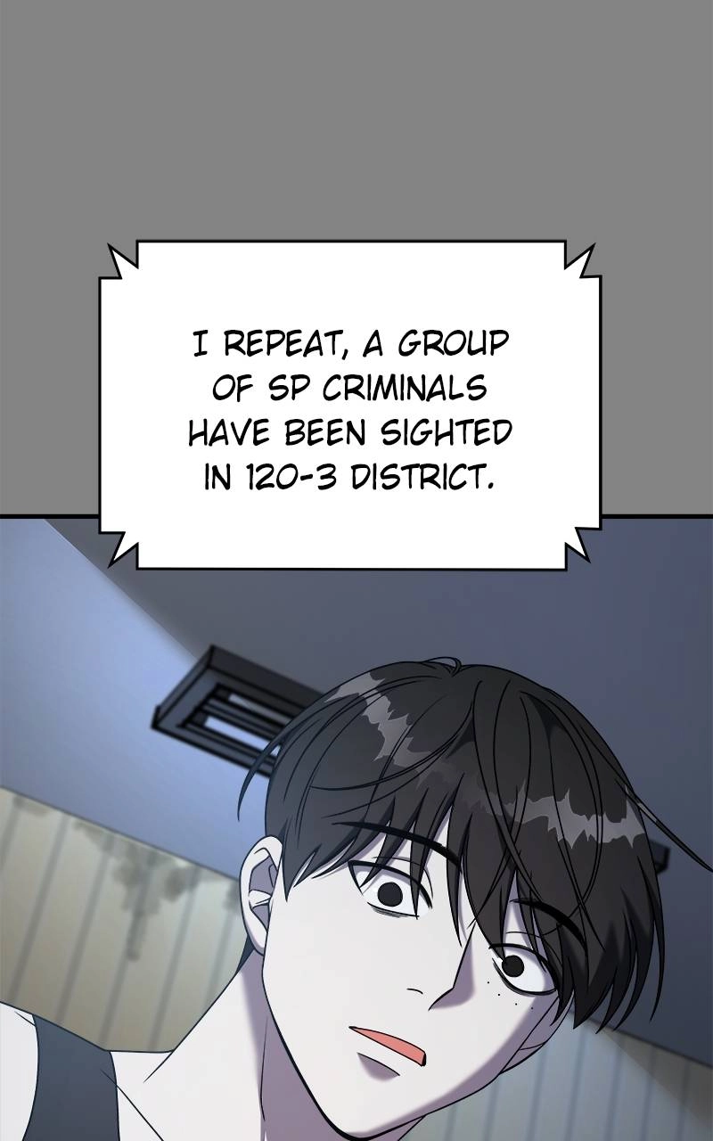 Villain with a Crush Chapter 103 Page 24