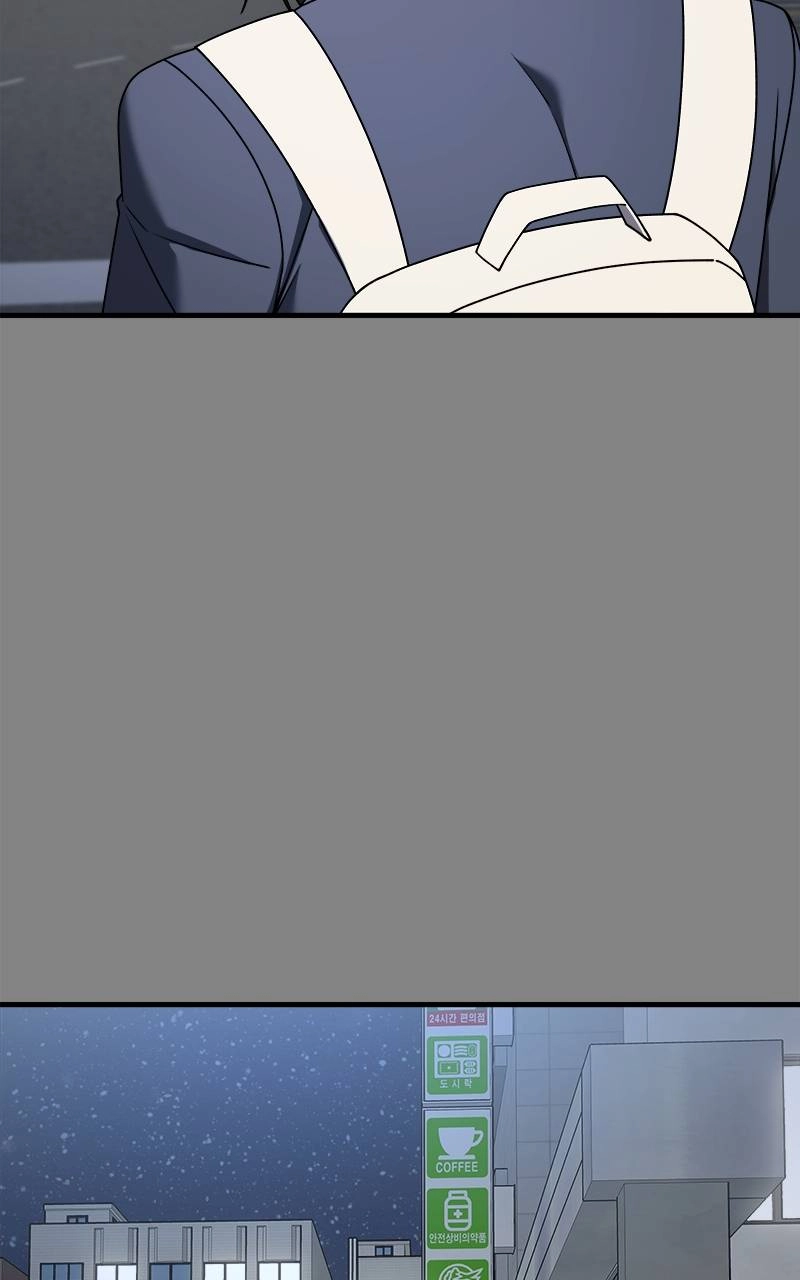 Villain with a Crush Chapter 103 Page 78