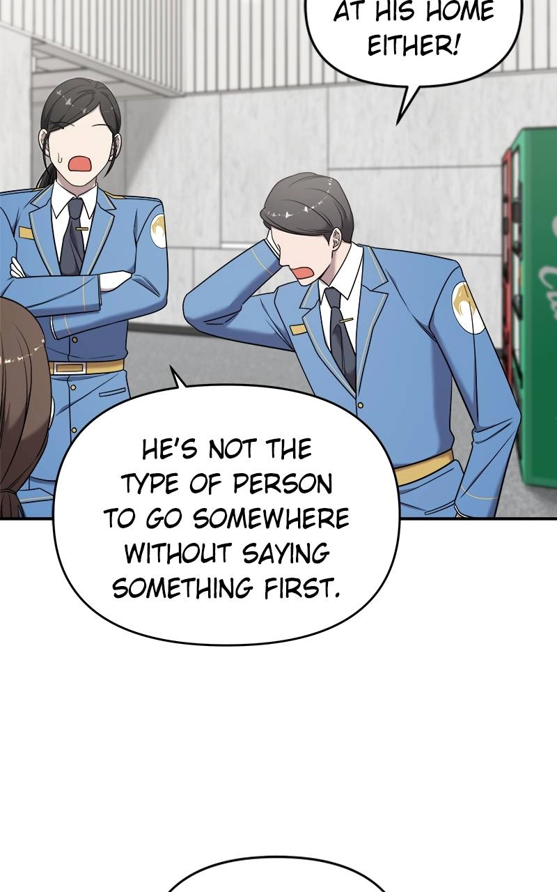 Villain with a Crush Chapter 95 Page 106