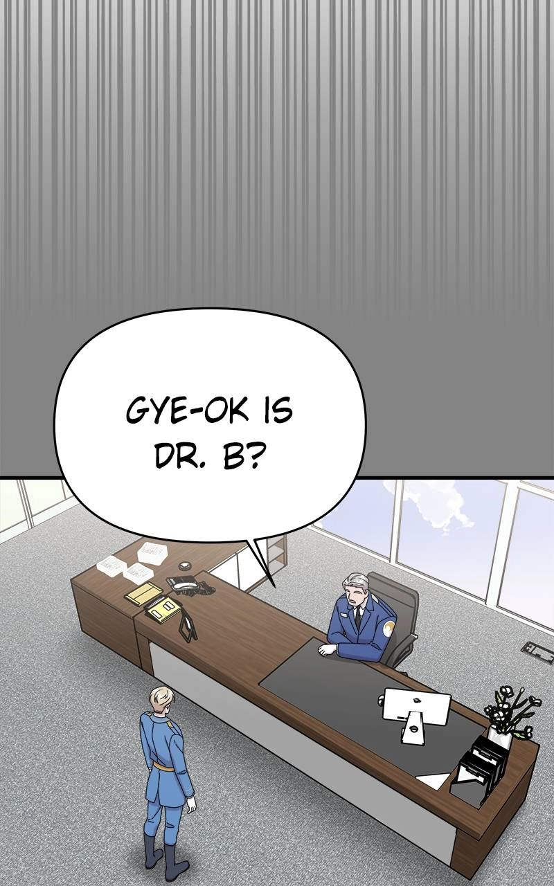 Villain with a Crush Chapter 95 Page 110