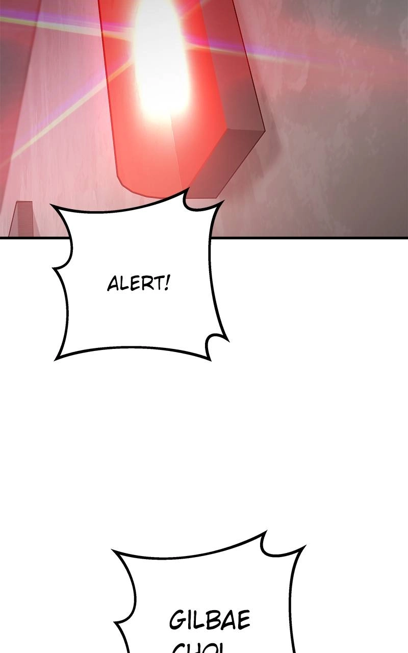 Villain with a Crush Chapter 95 Page 11