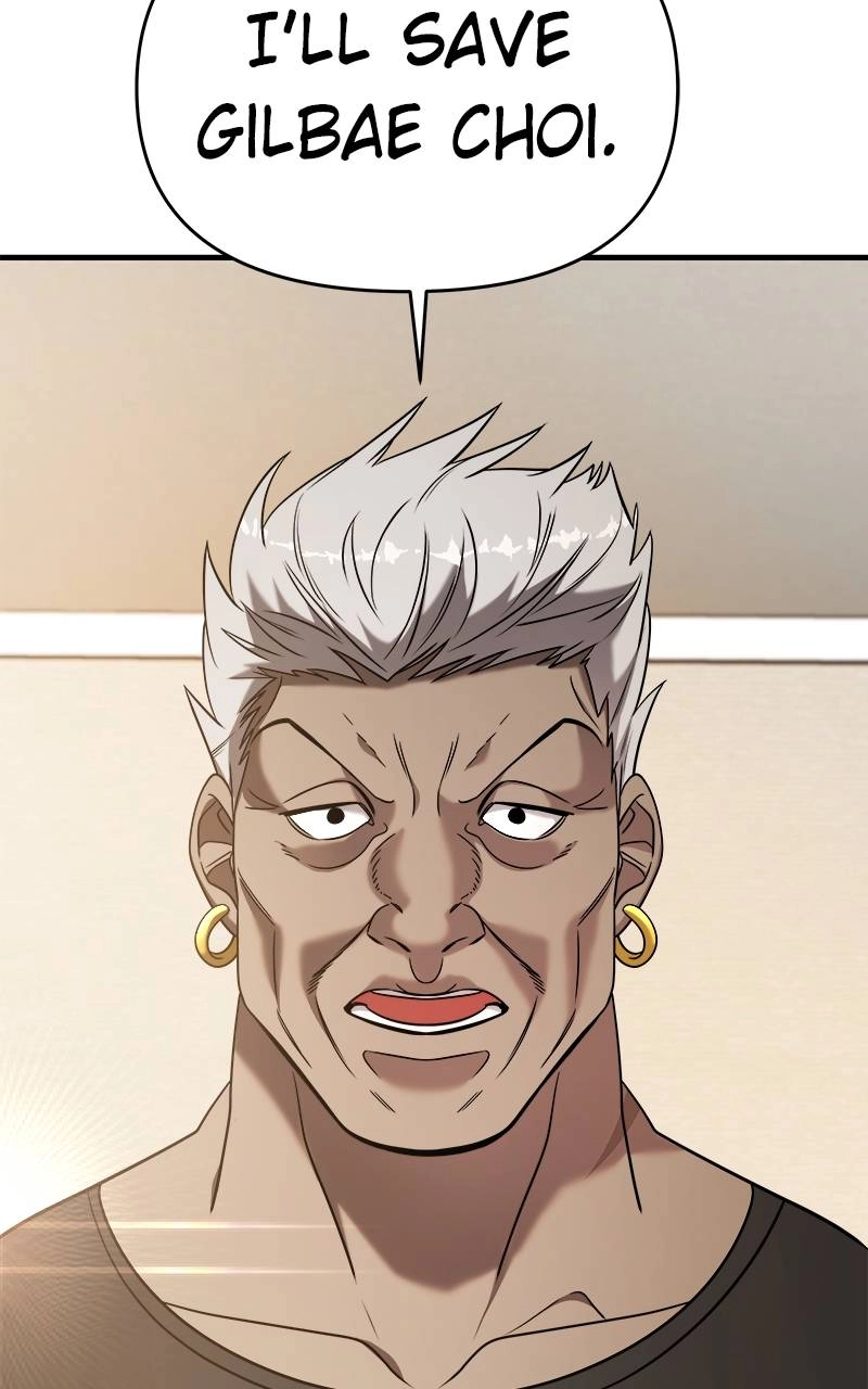 Villain with a Crush Chapter 95 Page 120