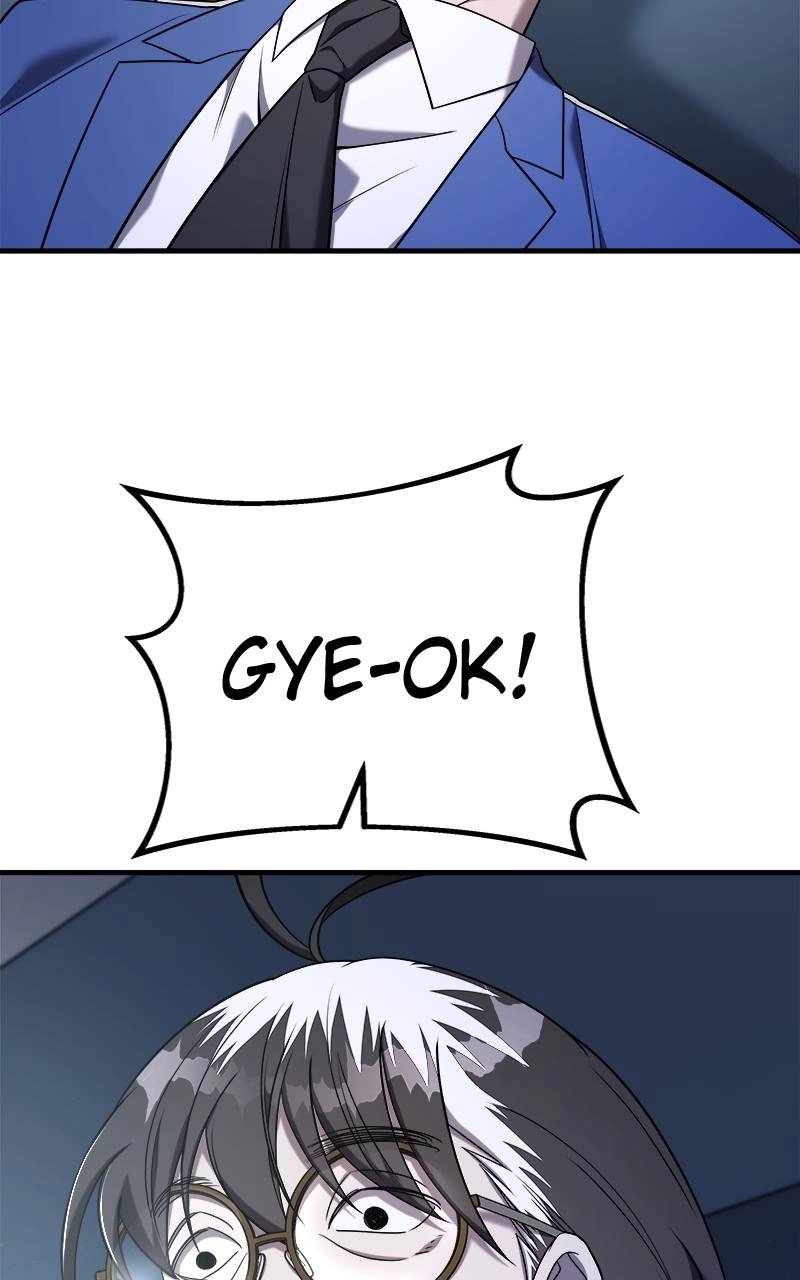 Villain with a Crush Chapter 95 Page 57