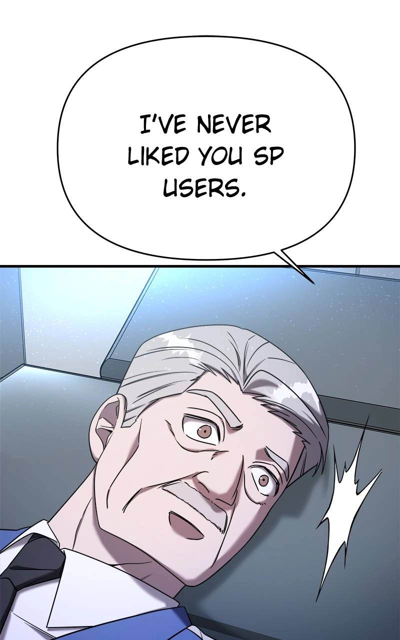 Villain with a Crush Chapter 95 Page 60