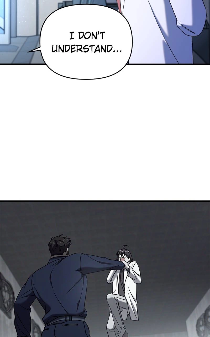 Villain with a Crush Chapter 95 Page 62