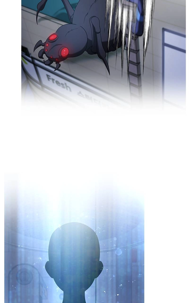 Villain with a Crush Chapter 95 Page 80