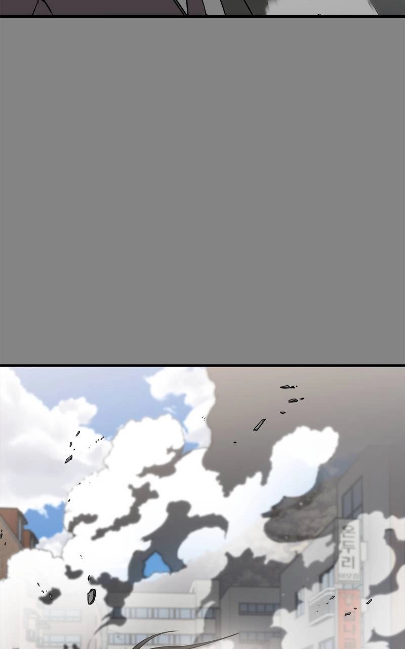 Villain with a Crush Chapter 102 Page 123