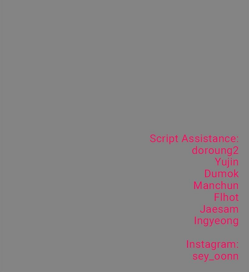 Villain with a Crush Chapter 102 Page 139