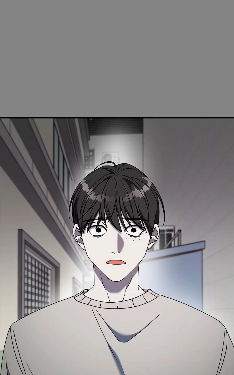 Villain with a Crush Chapter 102 Page 75