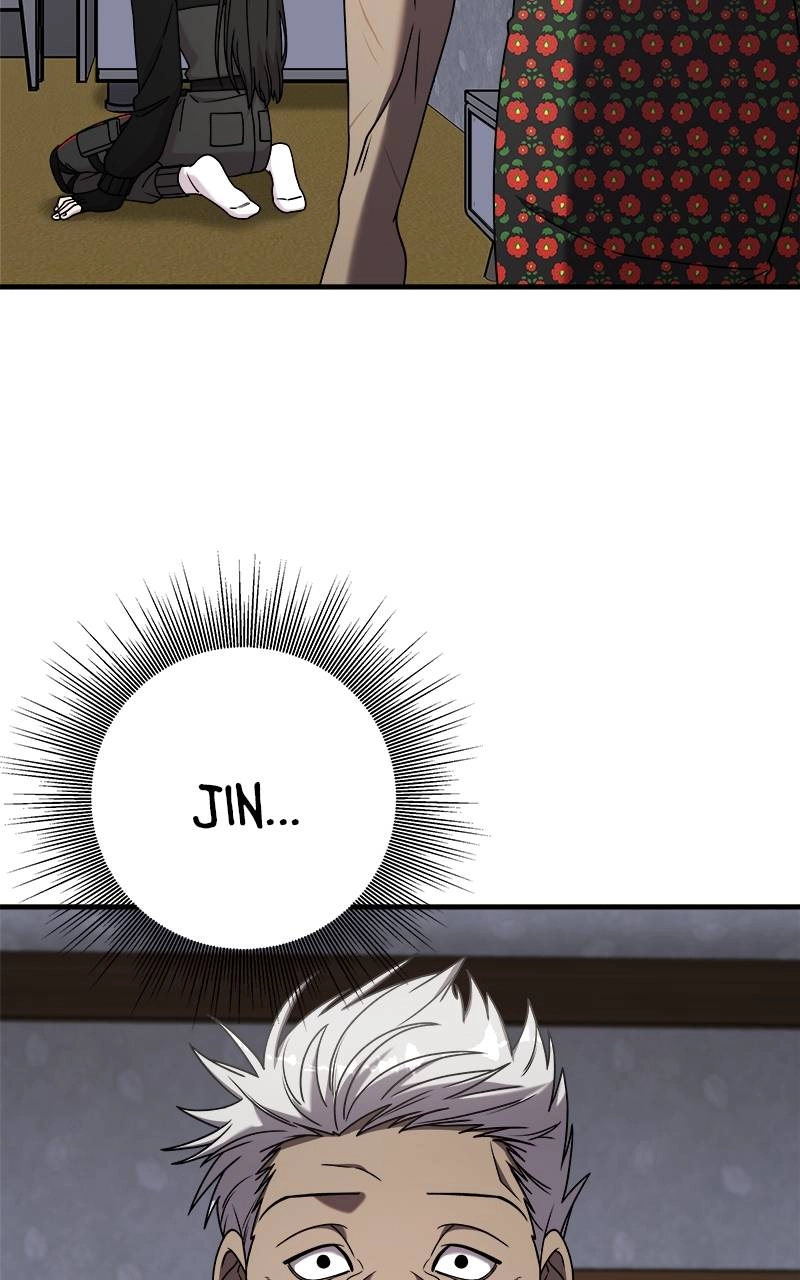 Villain with a Crush Chapter 104 Page 10