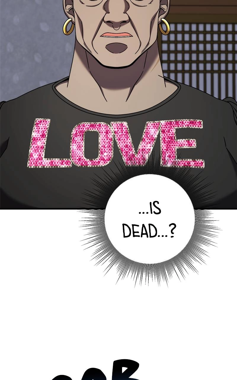 Villain with a Crush Chapter 104 Page 11