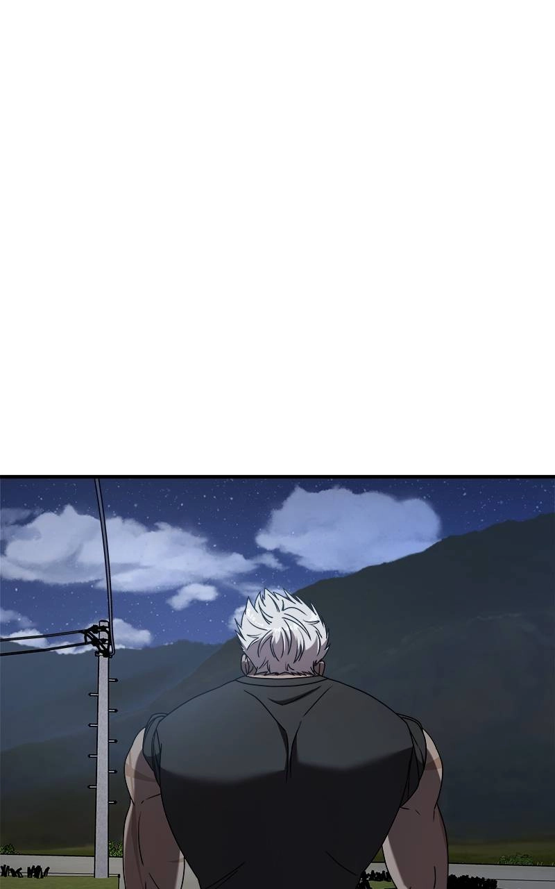 Villain with a Crush Chapter 104 Page 22