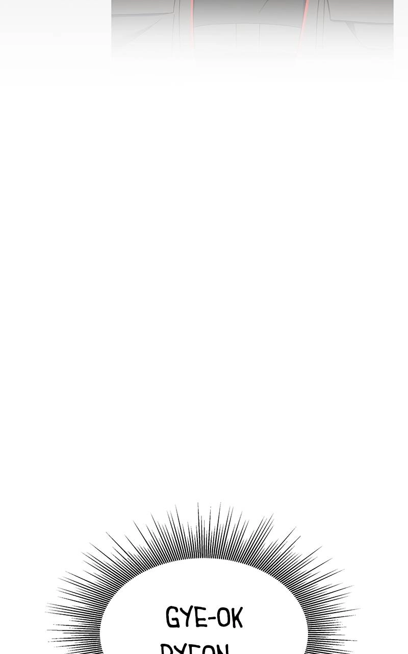 Villain with a Crush Chapter 104 Page 82