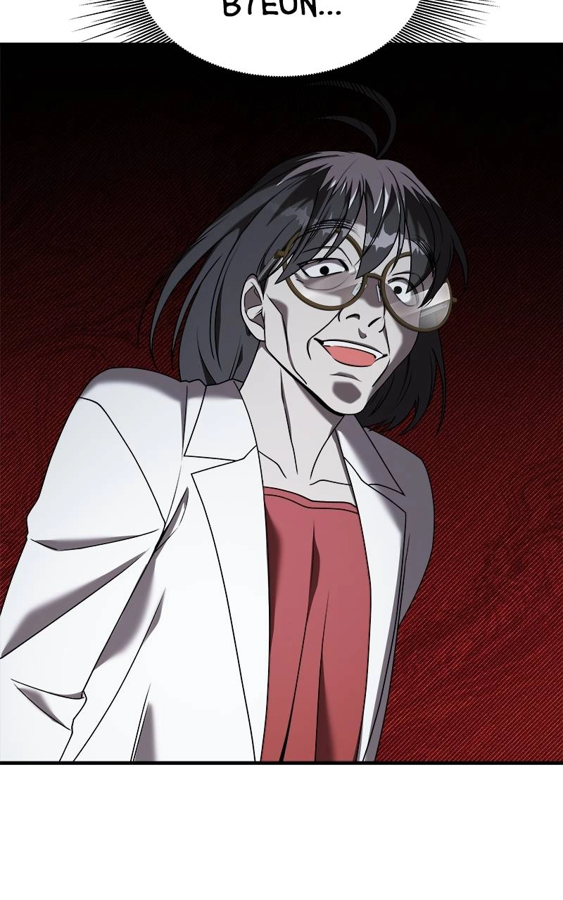 Villain with a Crush Chapter 104 Page 83