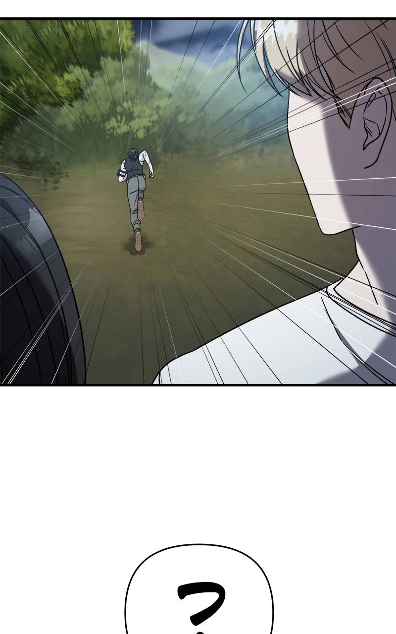 Villain with a Crush Chapter 104 Page 96