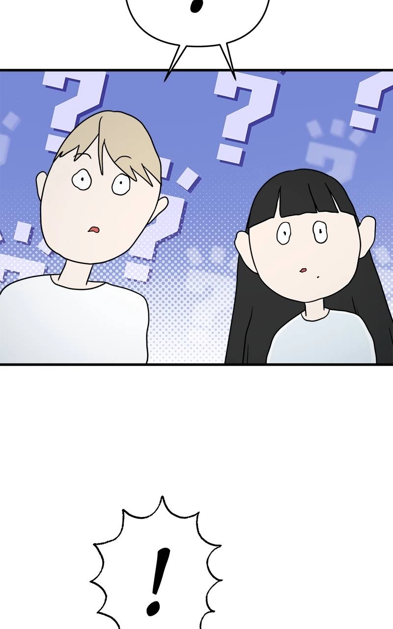 Villain with a Crush Chapter 104 Page 97