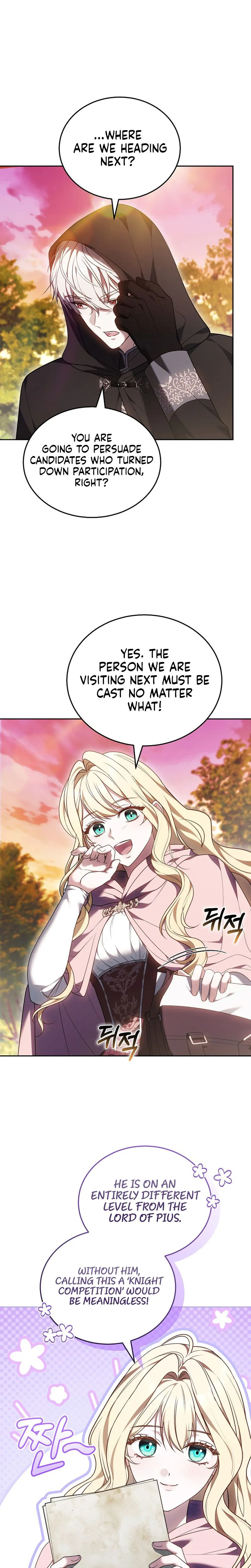 Vote for Your Knight! Chapter 2 Page 36