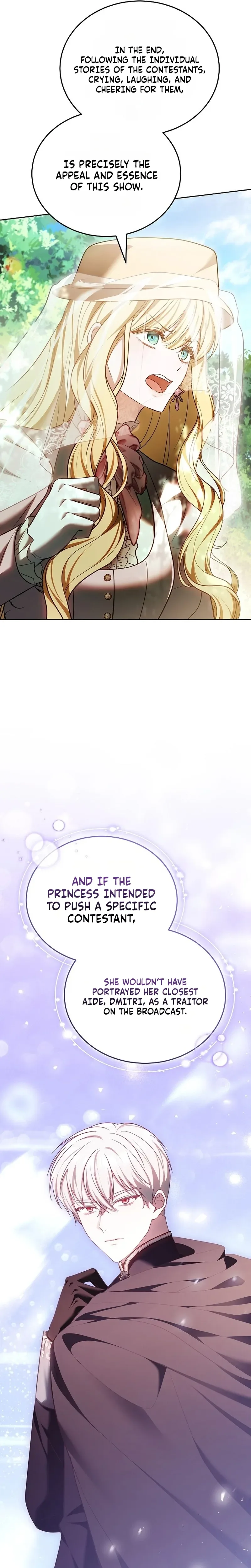Vote for Your Knight! Chapter 14 Page 28