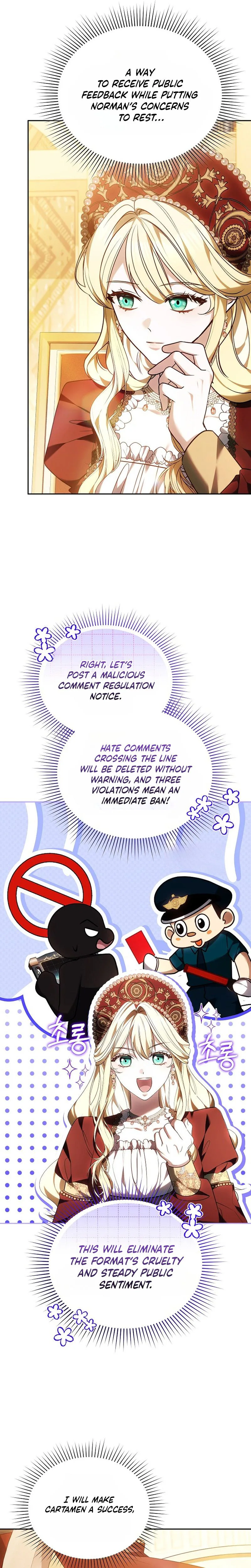 Vote for Your Knight! Chapter 15 Page 14