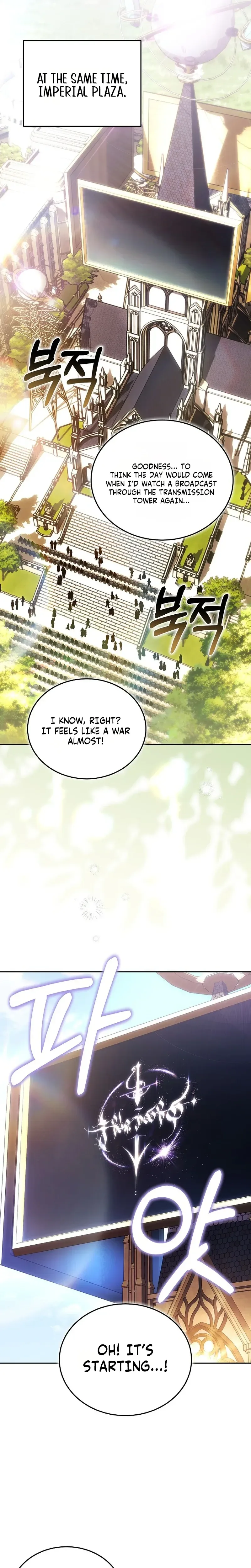 Vote for Your Knight! Chapter 13 Page 19