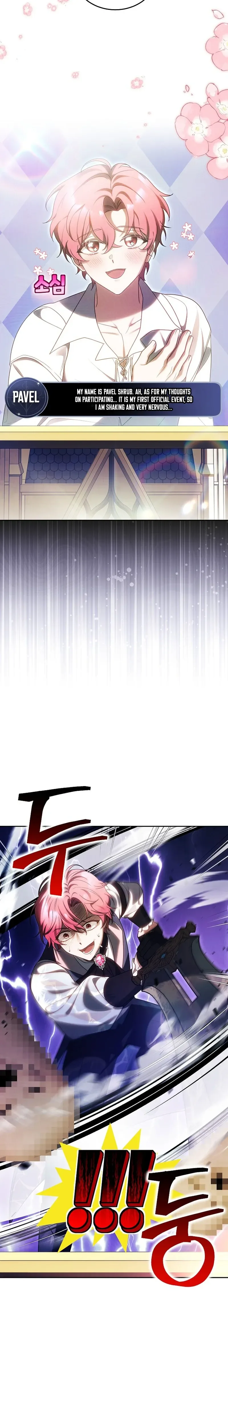 Vote for Your Knight! Chapter 13 Page 21