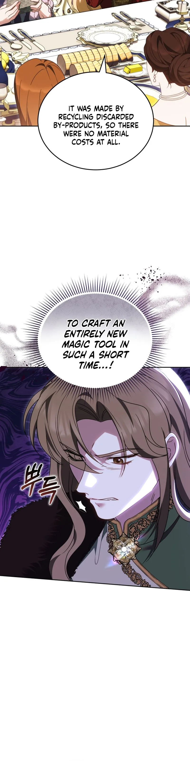 Vote for Your Knight! Chapter 20 Page 8