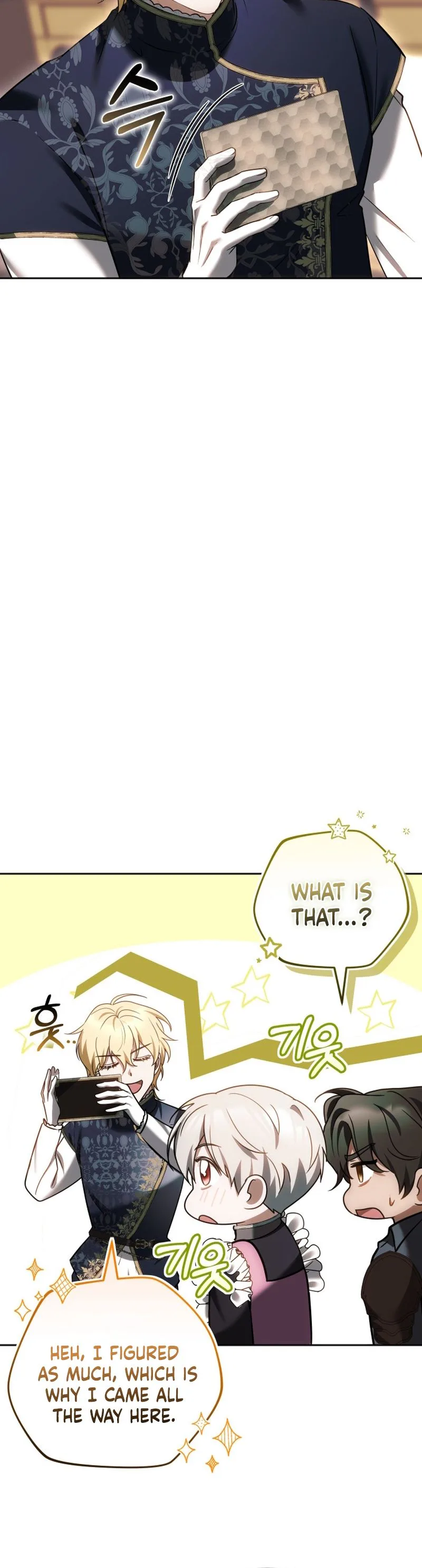 Vote for Your Knight! Chapter 20 Page 16
