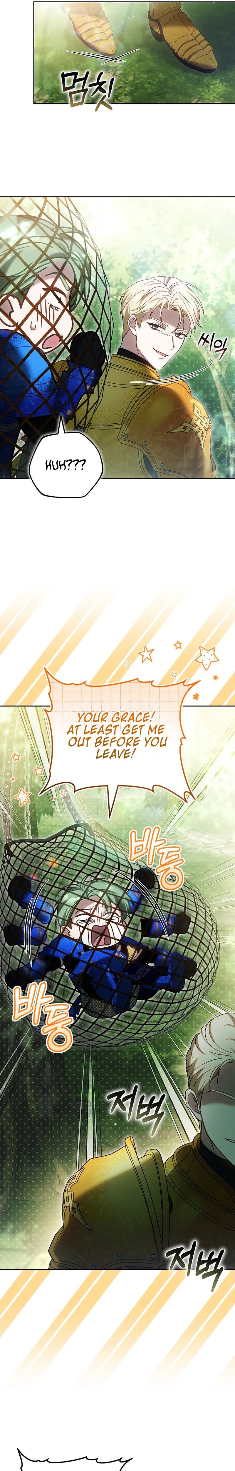 Vote for Your Knight! Chapter 18 Page 11