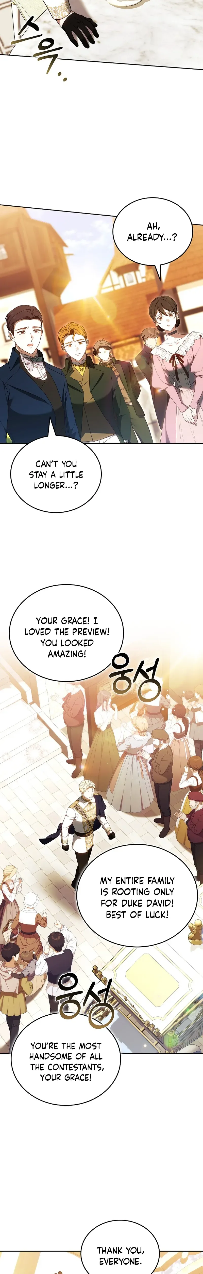 Vote for Your Knight! Chapter 21 Page 11