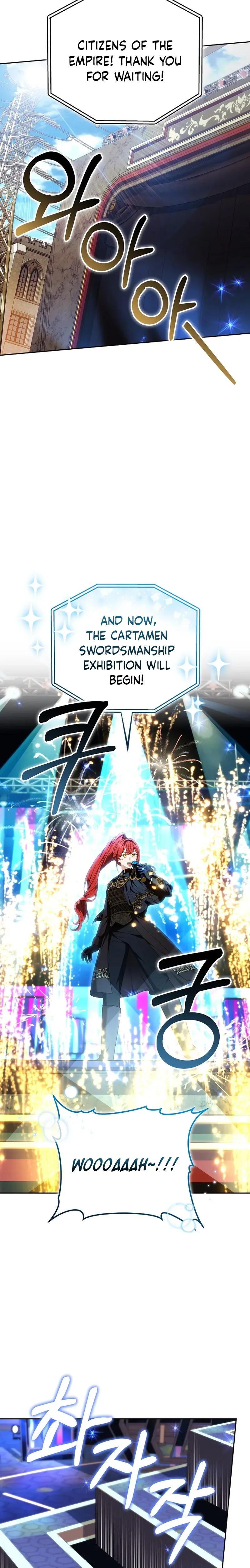 Vote for Your Knight! Chapter 21 Page 26