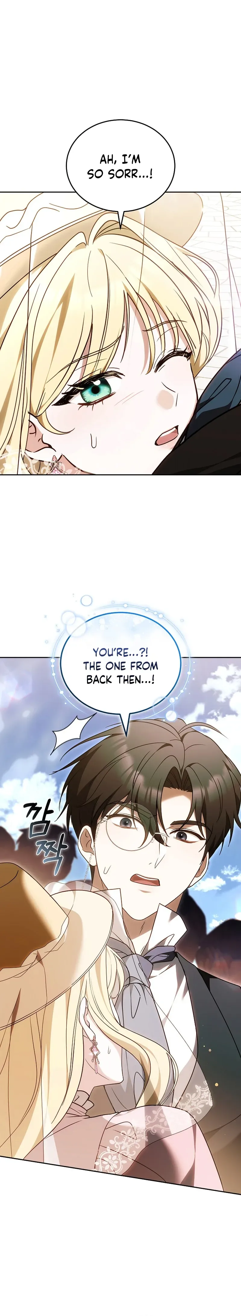 Vote for Your Knight! Chapter 21 Page 30