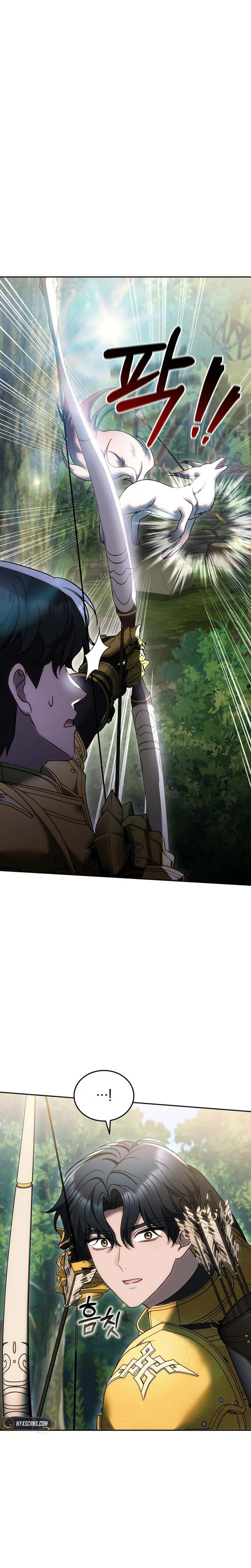 Vote for Your Knight! Chapter 17 Page 14