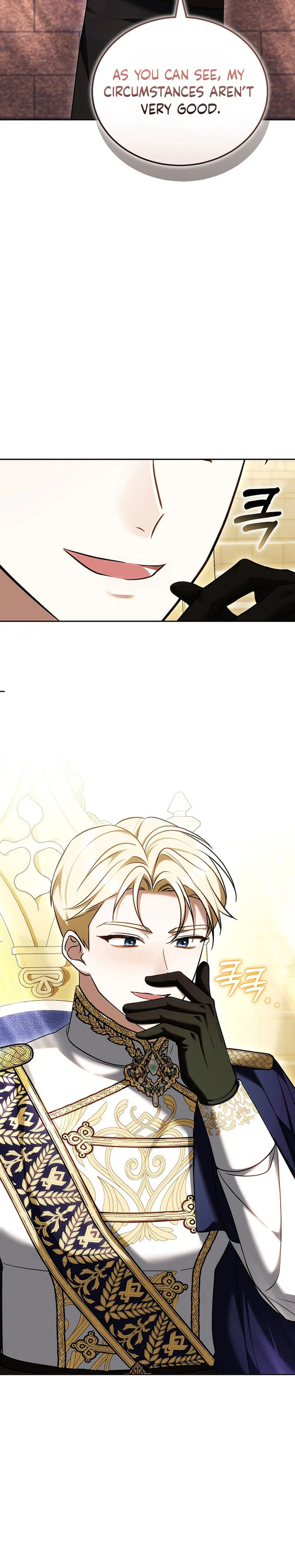 Vote for Your Knight! Chapter 6 Page 28