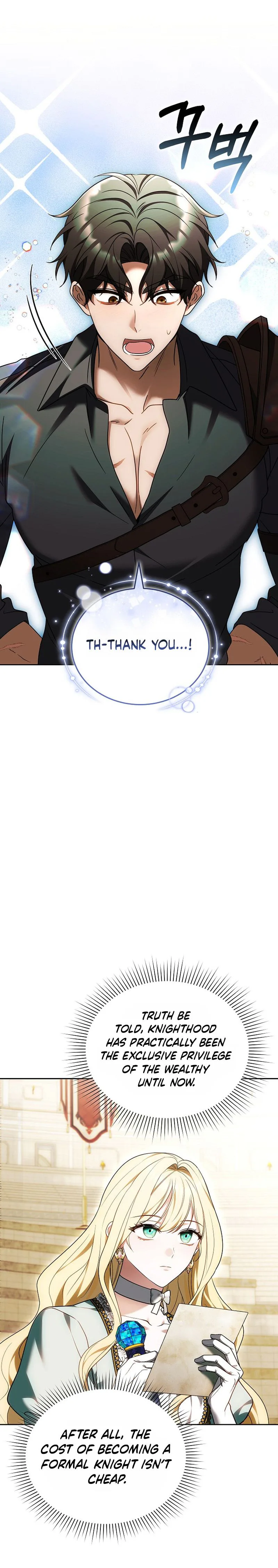 Vote for Your Knight! Chapter 6 Page 31
