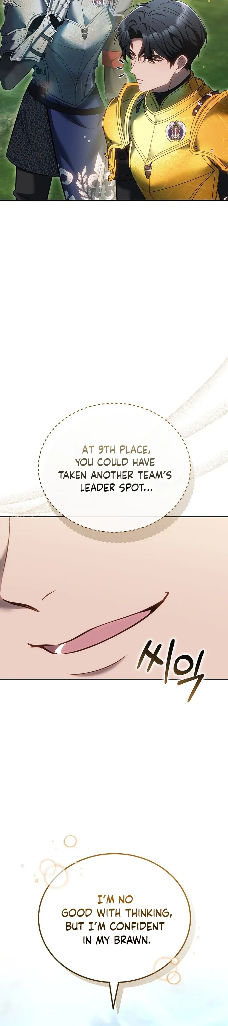 Vote for Your Knight! Chapter 16 Page 7