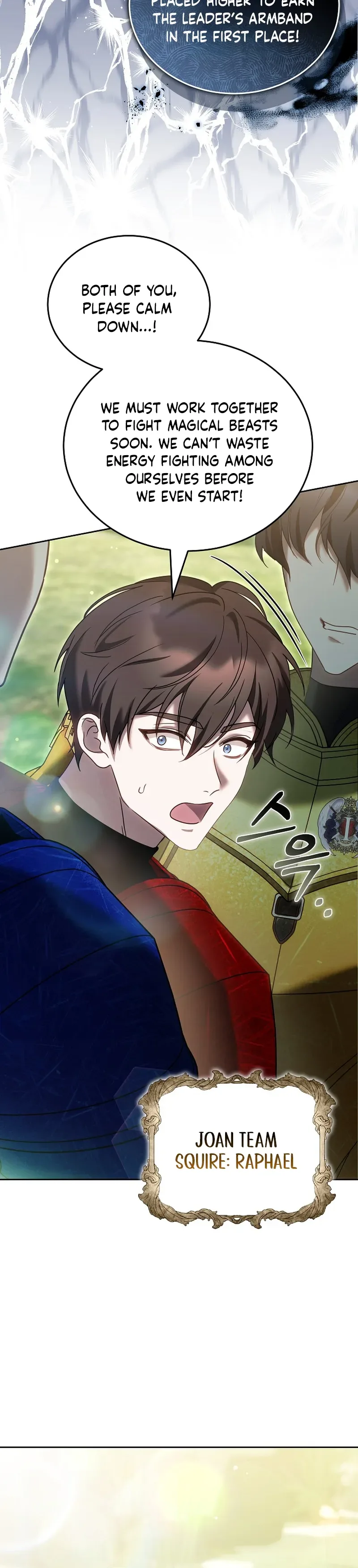 Vote for Your Knight! Chapter 16 Page 13