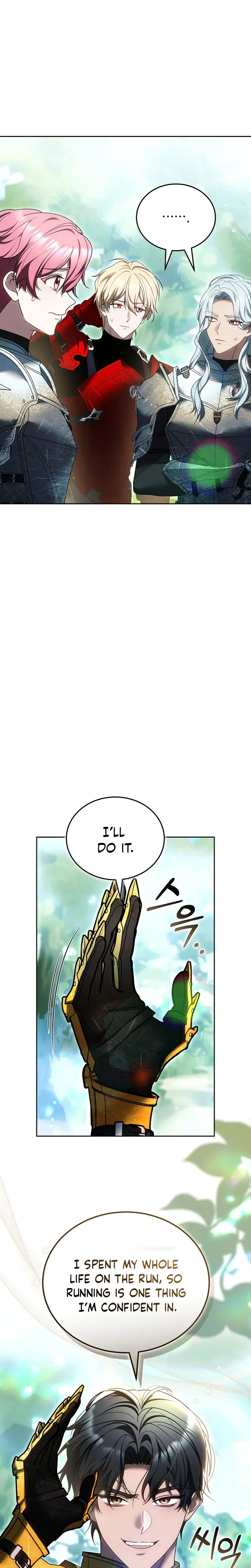 Vote for Your Knight! Chapter 16 Page 26