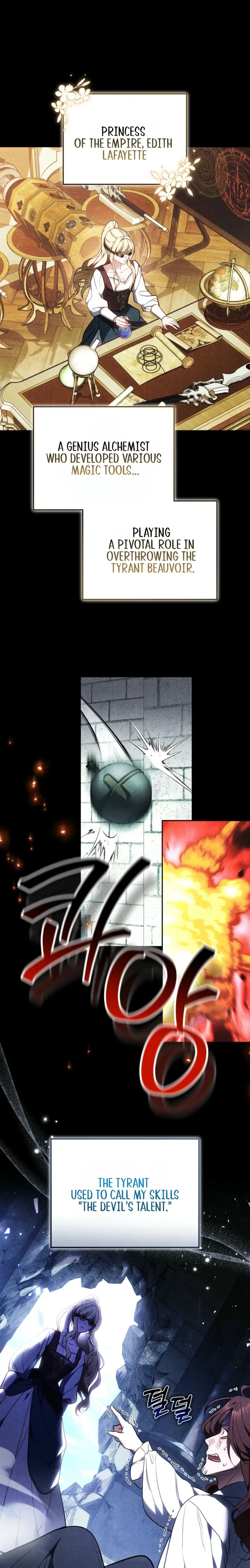 Vote for Your Knight! Chapter 1 Page 11