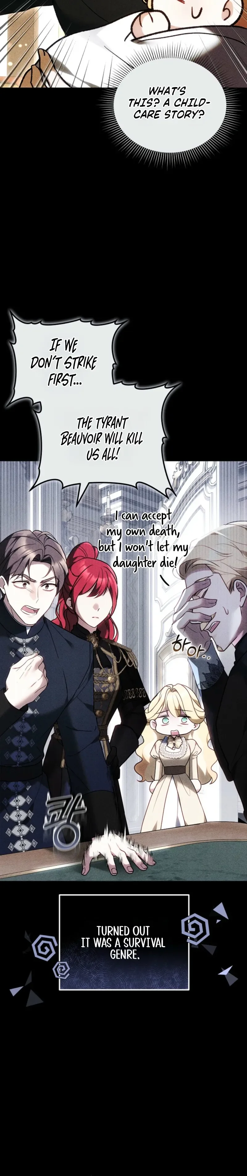Vote for Your Knight! Chapter 1 Page 18