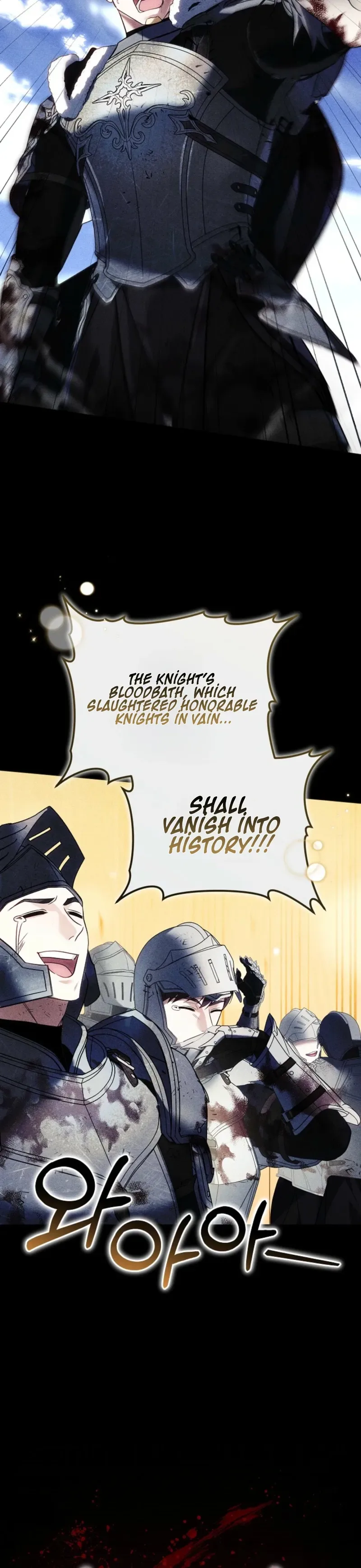 Vote for Your Knight! Chapter 1 Page 21