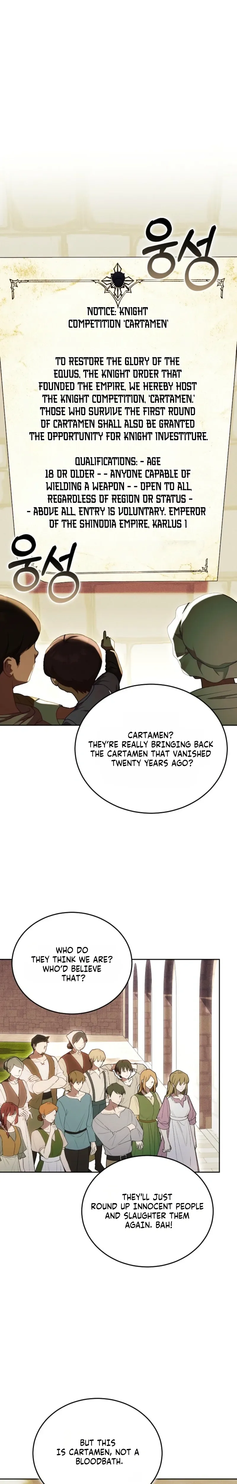 Vote for Your Knight! Chapter 1 Page 34