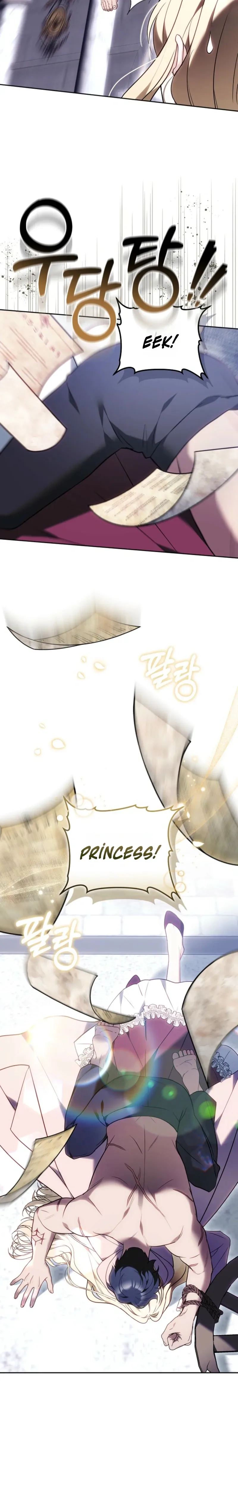 Vote for Your Knight! Chapter 1 Page 47